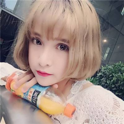 山海降鲲篇官方版下载